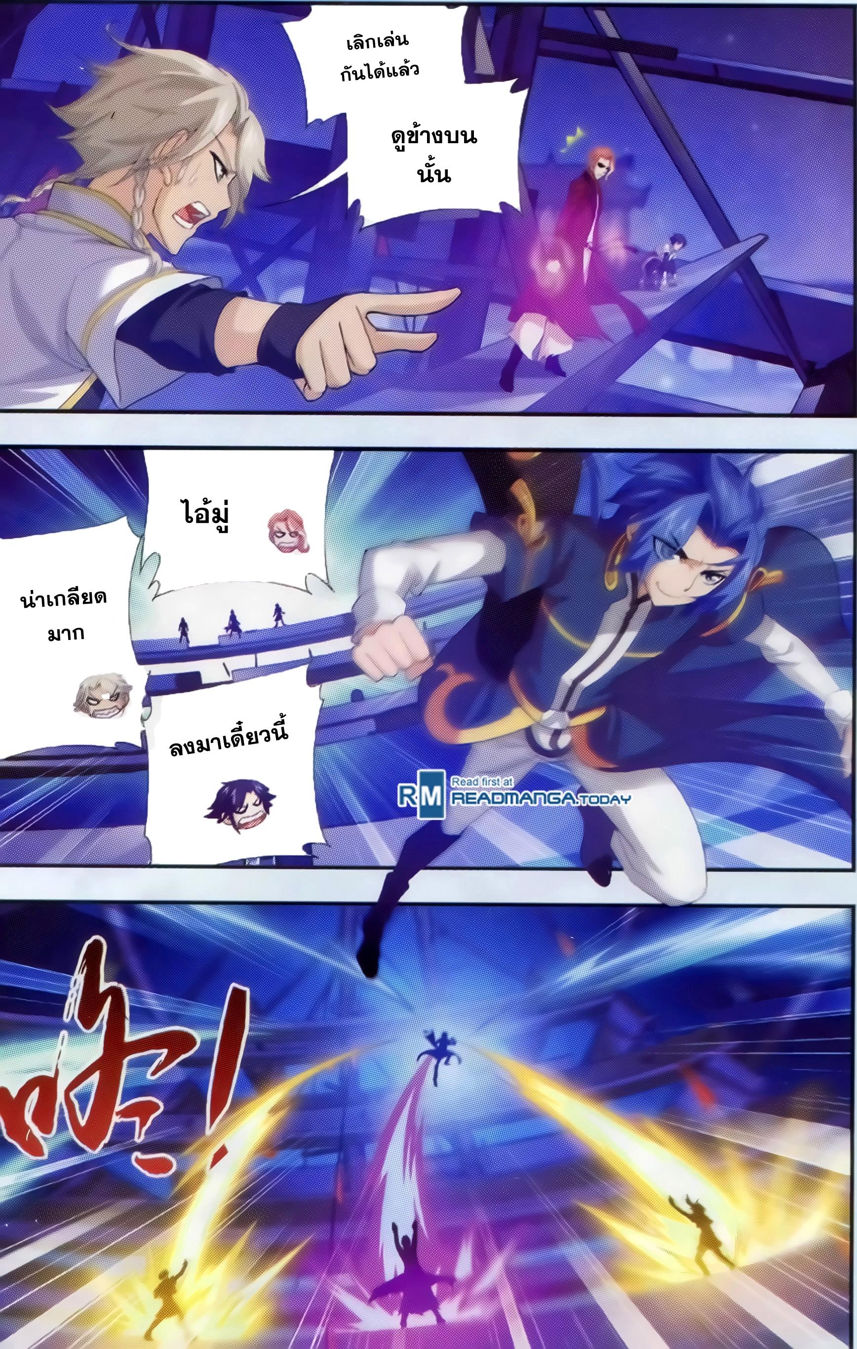 Manga-lc-com อ่านมังงะ อ่านการ์ตูน ออนไลน์ ฟรี Da Zhu Zai ตอนที่ 1 2 3 4 5 6 7 8 9 10 11 12 13 14 ฟรี ไม่มีโฆษณา Manga-lc - อ่าน มังงะ อ่าน การ์ตูน ออนไลน์ อ่านมังงะ ฟรี
