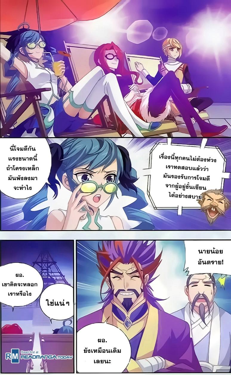 Manga-lc-com อ่านมังงะ อ่านการ์ตูน ออนไลน์ ฟรี Da Zhu Zai ตอนที่ 1 2 3 4 5 6 7 8 9 10 11 12 13 14 ฟรี ไม่มีโฆษณา Manga-lc - อ่าน มังงะ อ่าน การ์ตูน ออนไลน์ อ่านมังงะ ฟรี