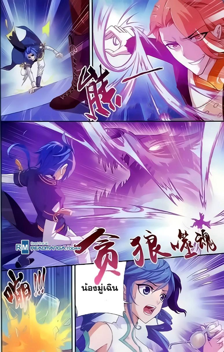 Manga-lc-com อ่านมังงะ อ่านการ์ตูน ออนไลน์ ฟรี Da Zhu Zai ตอนที่ 1 2 3 4 5 6 7 8 9 10 11 12 13 14 ฟรี ไม่มีโฆษณา Manga-lc - อ่าน มังงะ อ่าน การ์ตูน ออนไลน์ อ่านมังงะ ฟรี