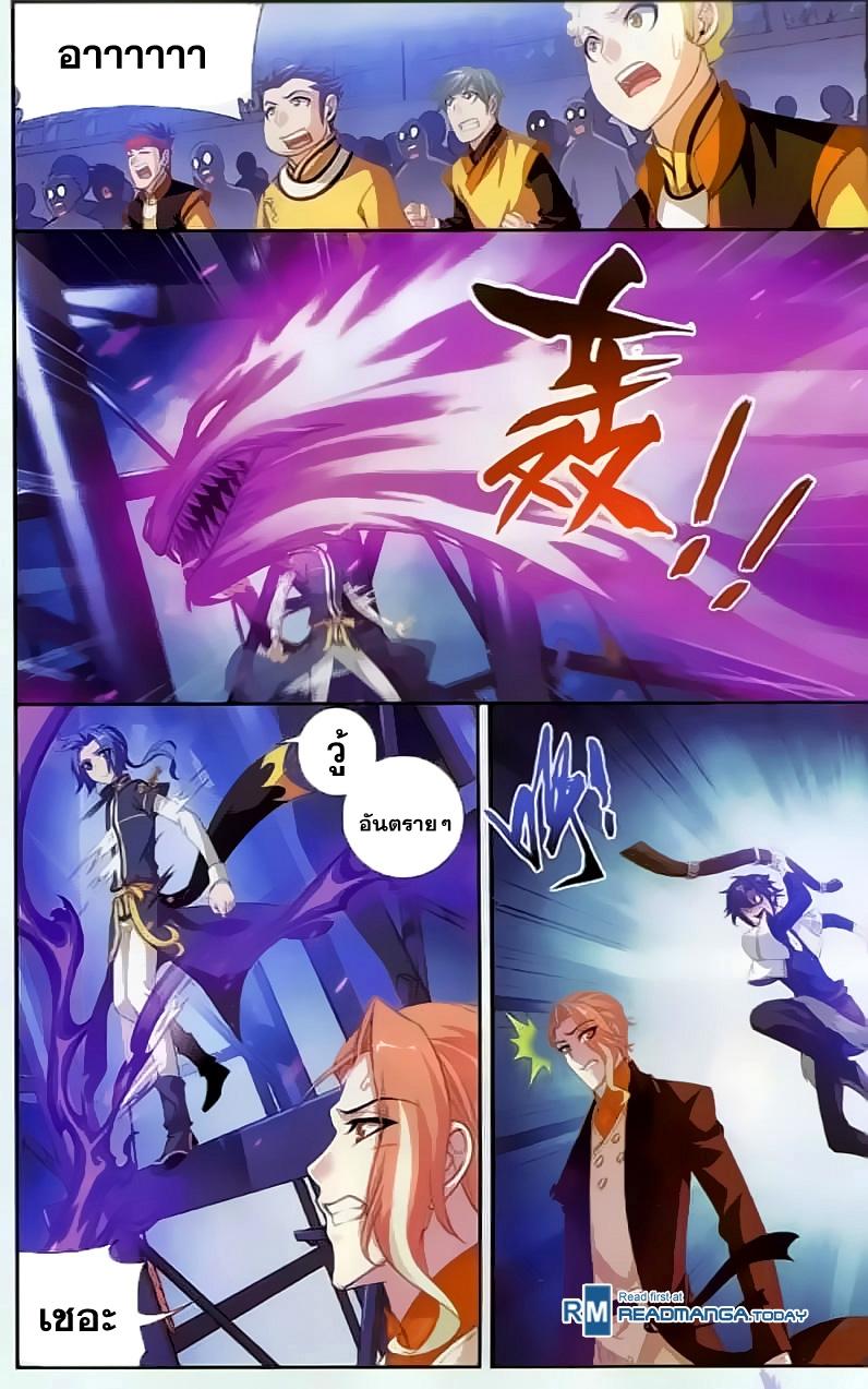 Manga-lc-com อ่านมังงะ อ่านการ์ตูน ออนไลน์ ฟรี Da Zhu Zai ตอนที่ 1 2 3 4 5 6 7 8 9 10 11 12 13 14 ฟรี ไม่มีโฆษณา Manga-lc - อ่าน มังงะ อ่าน การ์ตูน ออนไลน์ อ่านมังงะ ฟรี