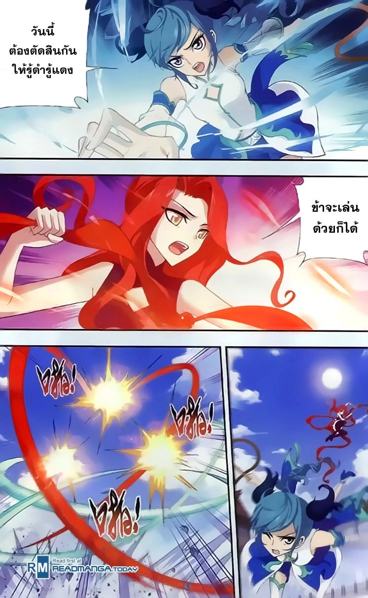 Manga-lc-com อ่านมังงะ อ่านการ์ตูน ออนไลน์ ฟรี Da Zhu Zai ตอนที่ 1 2 3 4 5 6 7 8 9 10 11 12 13 14 ฟรี ไม่มีโฆษณา Manga-lc - อ่าน มังงะ อ่าน การ์ตูน ออนไลน์ อ่านมังงะ ฟรี