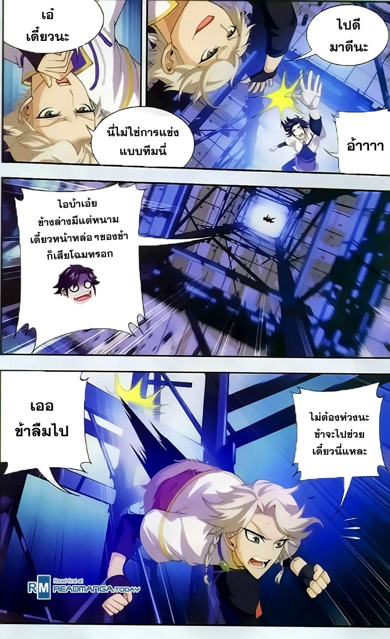 Manga-lc-com อ่านมังงะ อ่านการ์ตูน ออนไลน์ ฟรี Da Zhu Zai ตอนที่ 1 2 3 4 5 6 7 8 9 10 11 12 13 14 ฟรี ไม่มีโฆษณา Manga-lc - อ่าน มังงะ อ่าน การ์ตูน ออนไลน์ อ่านมังงะ ฟรี