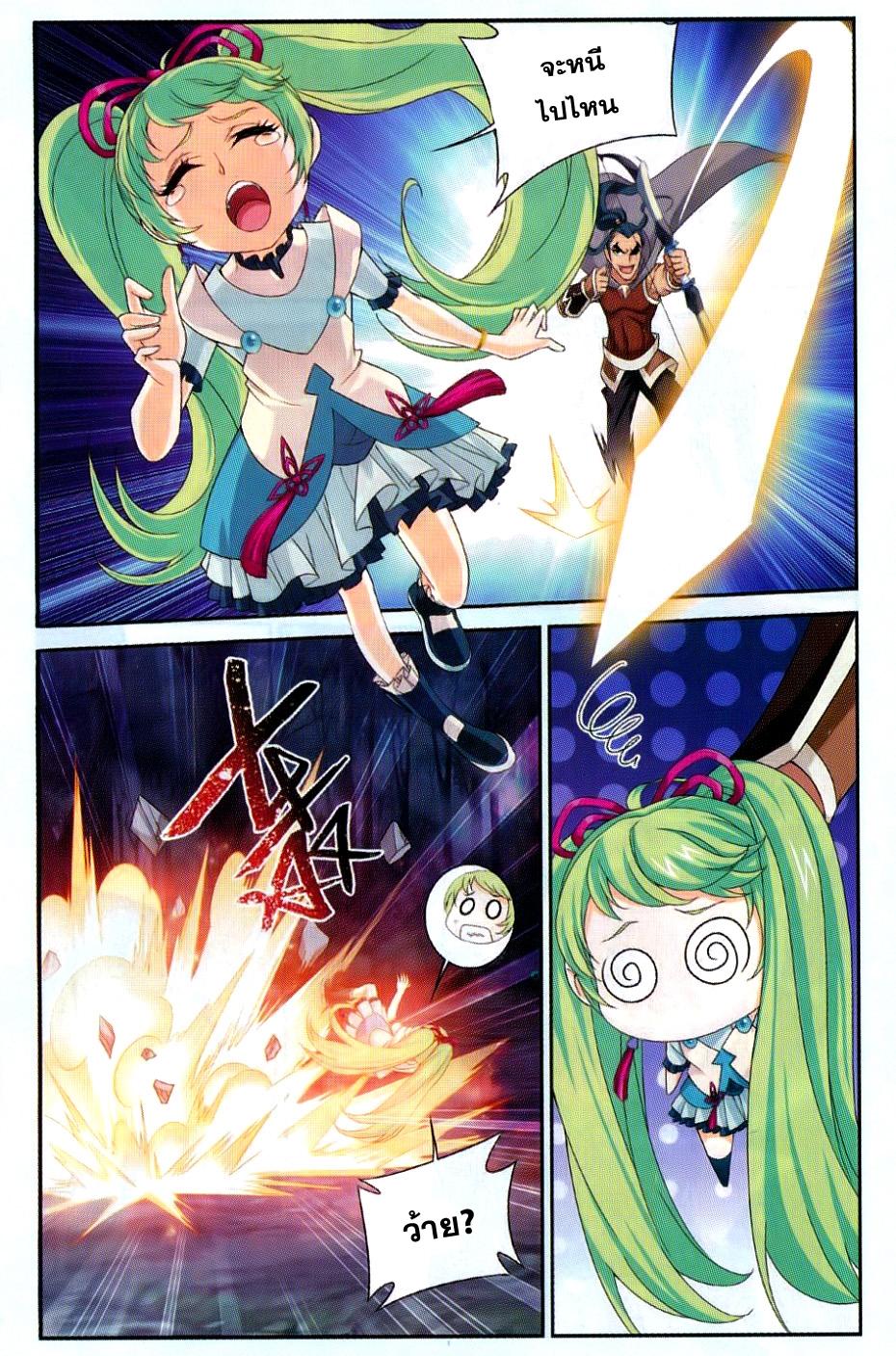 Manga-lc-com อ่านมังงะ อ่านการ์ตูน ออนไลน์ ฟรี Da Zhu Zai ตอนที่ 1 2 3 4 5 6 7 8 9 10 11 12 13 14 ฟรี ไม่มีโฆษณา Manga-lc - อ่าน มังงะ อ่าน การ์ตูน ออนไลน์ อ่านมังงะ ฟรี