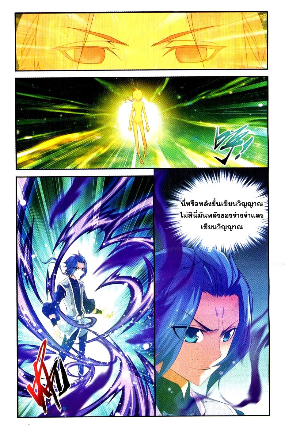 Manga-lc-com อ่านมังงะ อ่านการ์ตูน ออนไลน์ ฟรี Da Zhu Zai ตอนที่ 1 2 3 4 5 6 7 8 9 10 11 12 13 14 ฟรี ไม่มีโฆษณา Manga-lc - อ่าน มังงะ อ่าน การ์ตูน ออนไลน์ อ่านมังงะ ฟรี