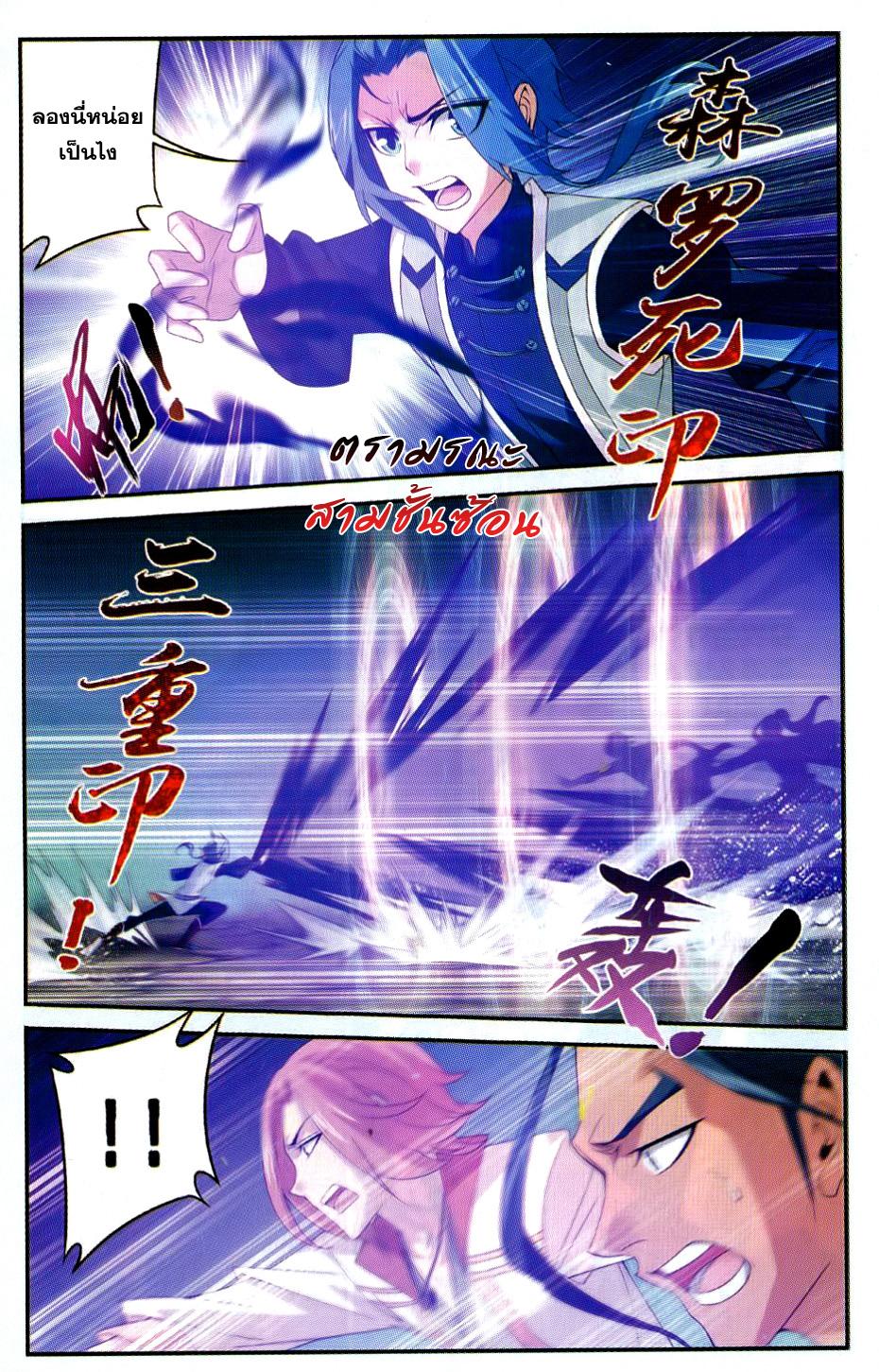 Manga-lc-com อ่านมังงะ อ่านการ์ตูน ออนไลน์ ฟรี Da Zhu Zai ตอนที่ 1 2 3 4 5 6 7 8 9 10 11 12 13 14 ฟรี ไม่มีโฆษณา Manga-lc - อ่าน มังงะ อ่าน การ์ตูน ออนไลน์ อ่านมังงะ ฟรี