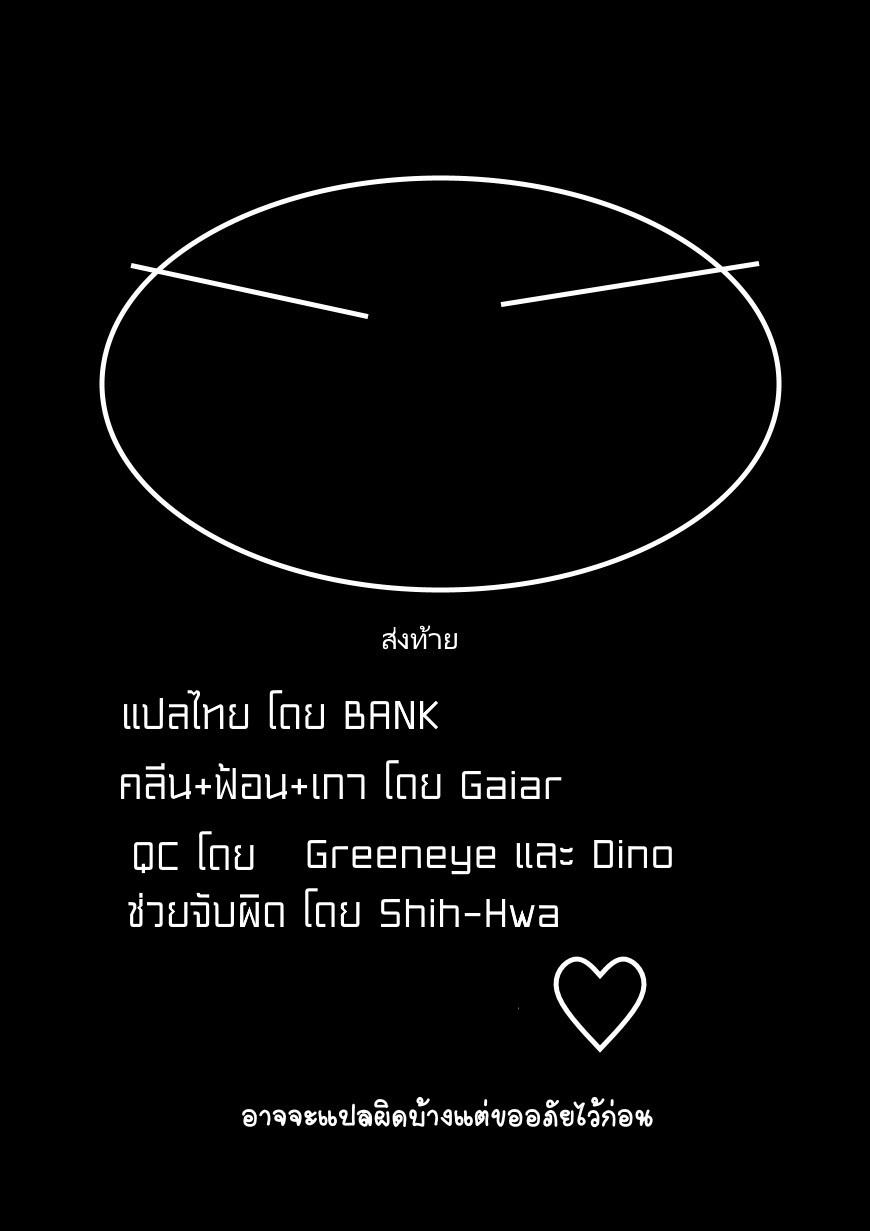Manga-lc-com อ่านมังงะ อ่านการ์ตูน ออนไลน์ ฟรี Tensura Nikki Tensei shitara Slime Datta Ken ตอนที่ 1 2 3 4 5 6 7 8 9 10 11 12 13 14 ฟรี ไม่มีโฆษณา Manga-lc - อ่าน มังงะ อ่าน การ์ตูน ออนไลน์ อ่านมังงะ ฟรี