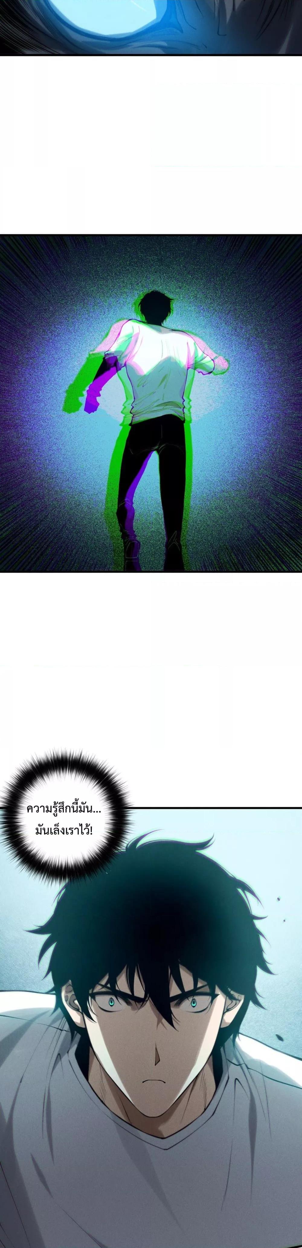 Manga-lc-com อ่านมังงะ อ่านการ์ตูน ออนไลน์ ฟรี NecromancerKin ตอนที่ 1 2 3 4 5 6 7 8 9 10 11 12 13 14 ฟรี ไม่มีโฆษณา Manga-lc - อ่าน มังงะ อ่าน การ์ตูน ออนไลน์ อ่านมังงะ ฟรี