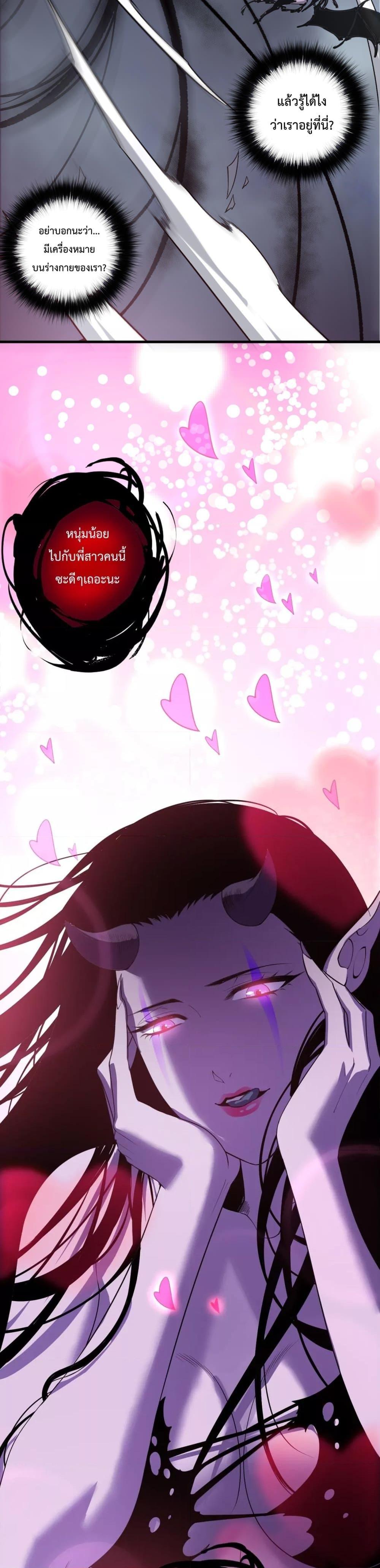 Manga-lc-com อ่านมังงะ อ่านการ์ตูน ออนไลน์ ฟรี NecromancerKin ตอนที่ 1 2 3 4 5 6 7 8 9 10 11 12 13 14 ฟรี ไม่มีโฆษณา Manga-lc - อ่าน มังงะ อ่าน การ์ตูน ออนไลน์ อ่านมังงะ ฟรี