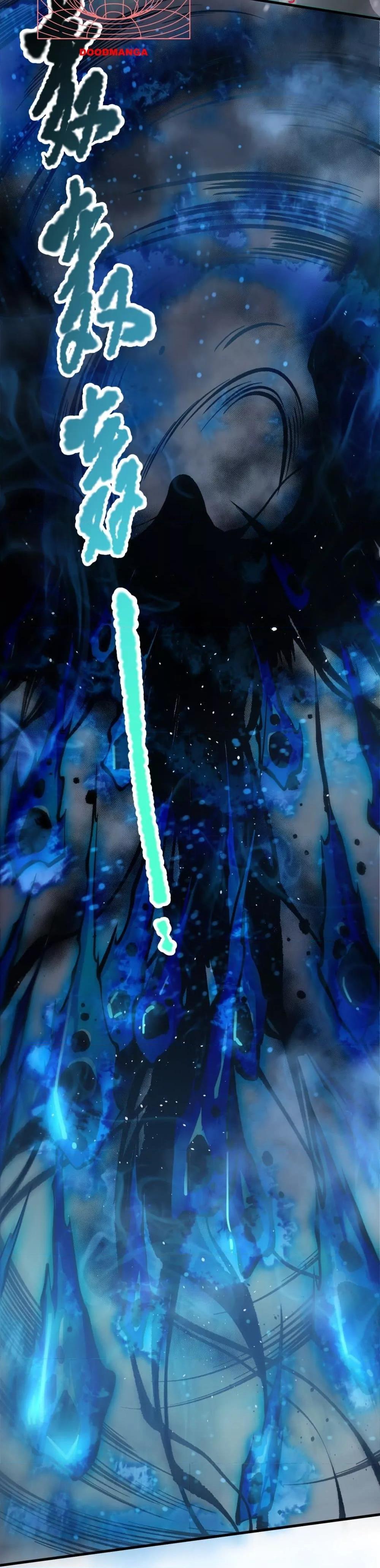 Manga-lc-com อ่านมังงะ อ่านการ์ตูน ออนไลน์ ฟรี NecromancerKin ตอนที่ 1 2 3 4 5 6 7 8 9 10 11 12 13 14 ฟรี ไม่มีโฆษณา Manga-lc - อ่าน มังงะ อ่าน การ์ตูน ออนไลน์ อ่านมังงะ ฟรี