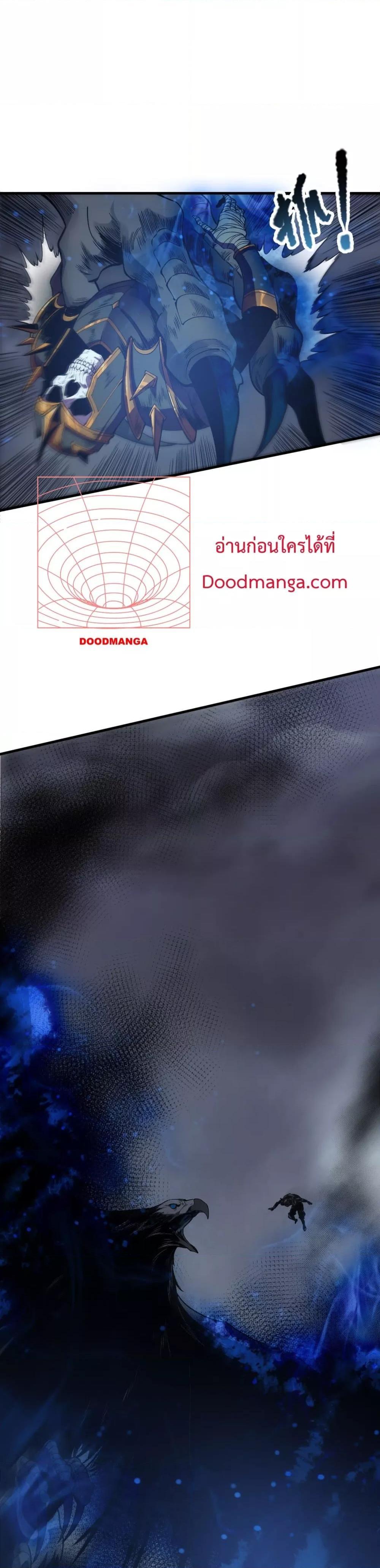 Manga-lc-com อ่านมังงะ อ่านการ์ตูน ออนไลน์ ฟรี NecromancerKin ตอนที่ 1 2 3 4 5 6 7 8 9 10 11 12 13 14 ฟรี ไม่มีโฆษณา Manga-lc - อ่าน มังงะ อ่าน การ์ตูน ออนไลน์ อ่านมังงะ ฟรี