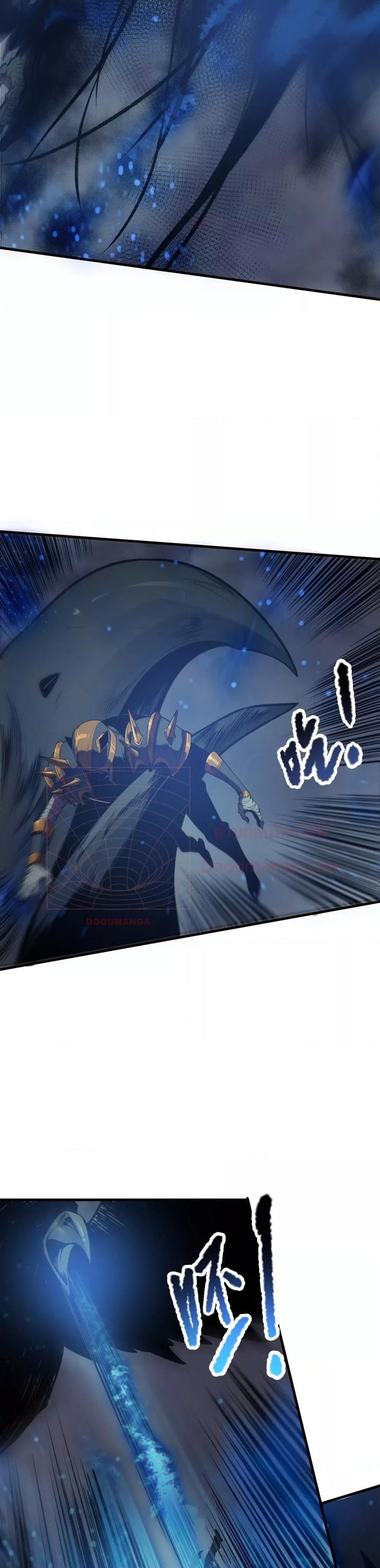 Manga-lc-com อ่านมังงะ อ่านการ์ตูน ออนไลน์ ฟรี NecromancerKin ตอนที่ 1 2 3 4 5 6 7 8 9 10 11 12 13 14 ฟรี ไม่มีโฆษณา Manga-lc - อ่าน มังงะ อ่าน การ์ตูน ออนไลน์ อ่านมังงะ ฟรี