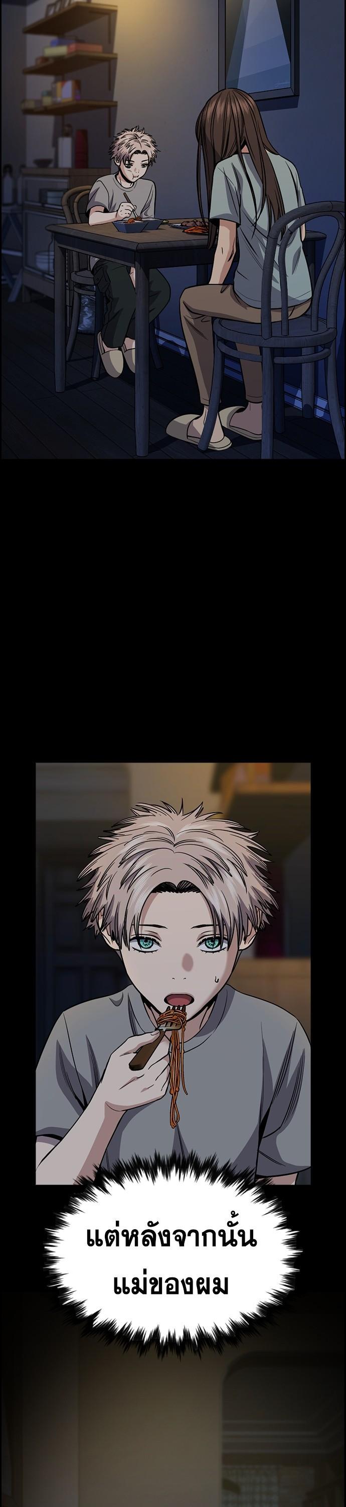 Manga-lc-com อ่านมังงะ อ่านการ์ตูน ออนไลน์ ฟรี True Education การศึกษาที่แท้ทรู ตอนที่ 1 2 3 4 5 6 7 8 9 10 11 12 13 14 ฟรี ไม่มีโฆษณา Manga-lc - อ่าน มังงะ อ่าน การ์ตูน ออนไลน์ อ่านมังงะ ฟรี