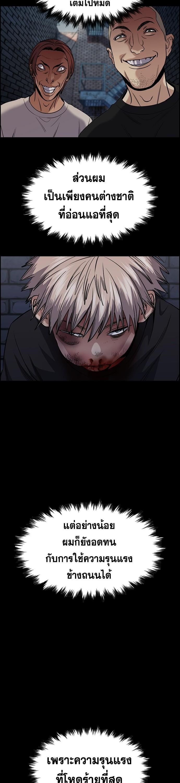 Manga-lc-com อ่านมังงะ อ่านการ์ตูน ออนไลน์ ฟรี True Education การศึกษาที่แท้ทรู ตอนที่ 1 2 3 4 5 6 7 8 9 10 11 12 13 14 ฟรี ไม่มีโฆษณา Manga-lc - อ่าน มังงะ อ่าน การ์ตูน ออนไลน์ อ่านมังงะ ฟรี