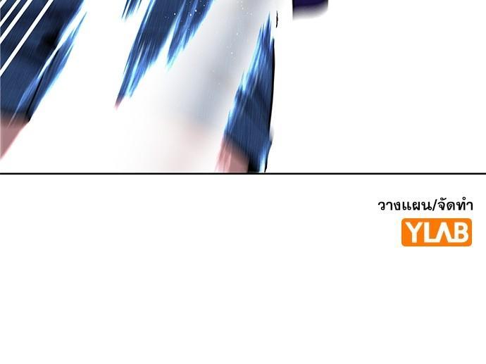 Manga-lc-com อ่านมังงะ อ่านการ์ตูน ออนไลน์ ฟรี True Education การศึกษาที่แท้ทรู ตอนที่ 1 2 3 4 5 6 7 8 9 10 11 12 13 14 ฟรี ไม่มีโฆษณา Manga-lc - อ่าน มังงะ อ่าน การ์ตูน ออนไลน์ อ่านมังงะ ฟรี