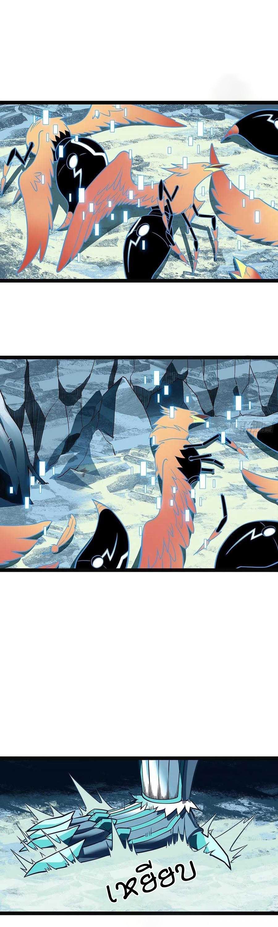 Manga-lc-com อ่านมังงะ อ่านการ์ตูน ออนไลน์ ฟรี It All Starts With Playing Game Seriously ตอนที่ 1 2 3 4 5 6 7 8 9 10 11 12 13 14 ฟรี ไม่มีโฆษณา Manga-lc - อ่าน มังงะ อ่าน การ์ตูน ออนไลน์ อ่านมังงะ ฟรี