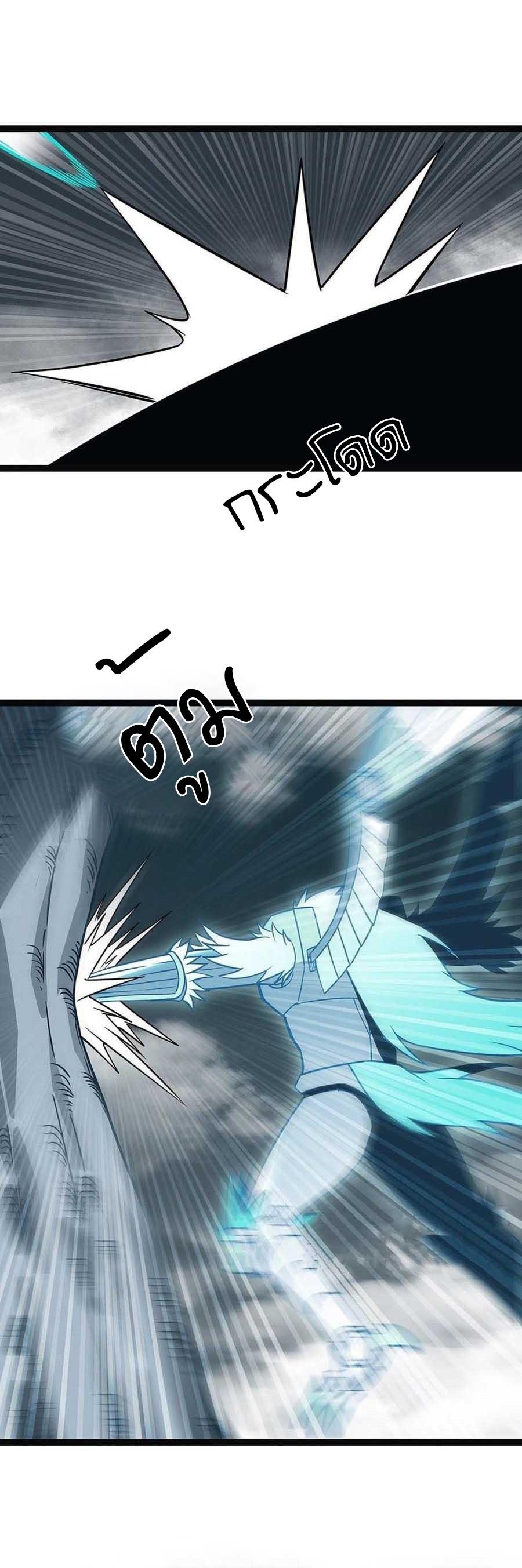Manga-lc-com อ่านมังงะ อ่านการ์ตูน ออนไลน์ ฟรี It All Starts With Playing Game Seriously ตอนที่ 1 2 3 4 5 6 7 8 9 10 11 12 13 14 ฟรี ไม่มีโฆษณา Manga-lc - อ่าน มังงะ อ่าน การ์ตูน ออนไลน์ อ่านมังงะ ฟรี