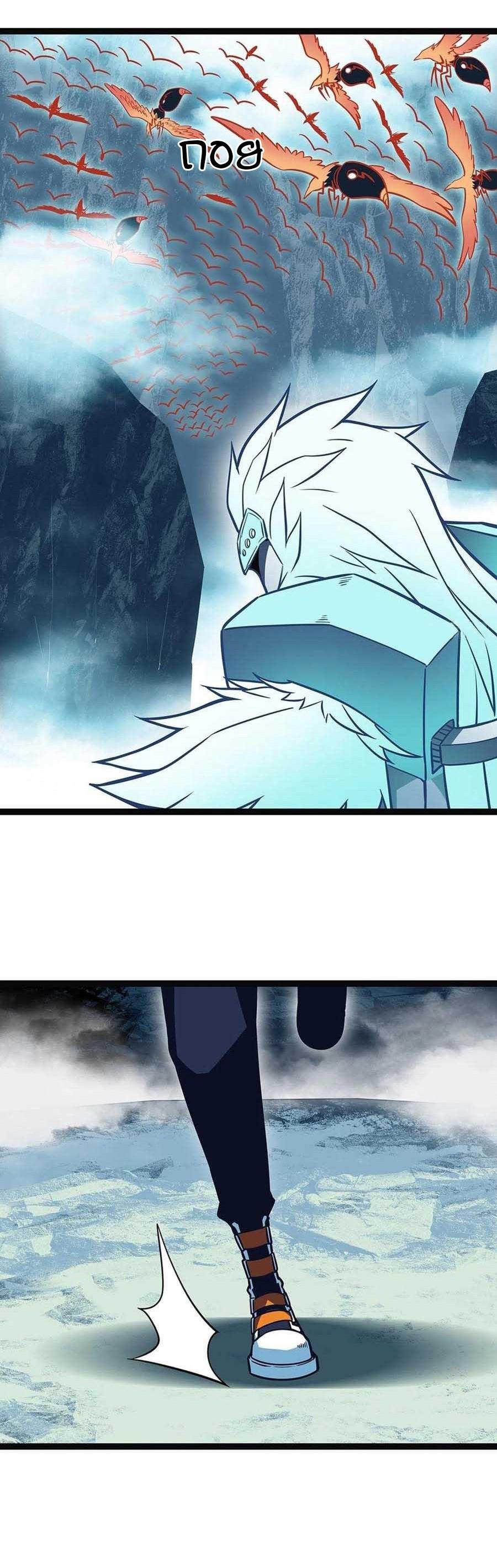 Manga-lc-com อ่านมังงะ อ่านการ์ตูน ออนไลน์ ฟรี It All Starts With Playing Game Seriously ตอนที่ 1 2 3 4 5 6 7 8 9 10 11 12 13 14 ฟรี ไม่มีโฆษณา Manga-lc - อ่าน มังงะ อ่าน การ์ตูน ออนไลน์ อ่านมังงะ ฟรี