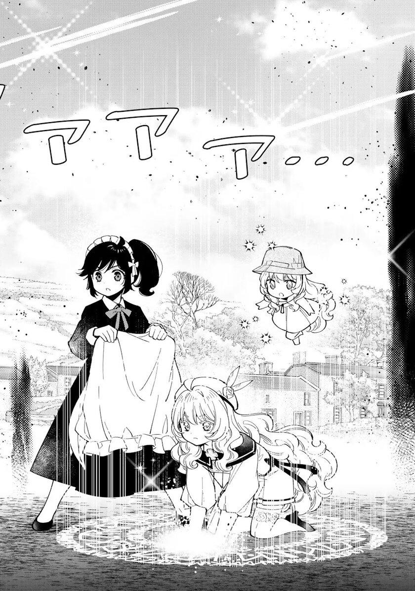 Manga-lc-com อ่านมังงะ อ่านการ์ตูน ออนไลน์ ฟรี Tensei Daiseijo no Isekai no Nonbiri Kikou ตอนที่ 1 2 3 4 5 6 7 8 9 10 11 12 13 14 ฟรี ไม่มีโฆษณา Manga-lc - อ่าน มังงะ อ่าน การ์ตูน ออนไลน์ อ่านมังงะ ฟรี