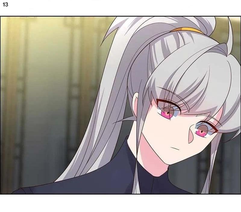 Manga-lc-com อ่านมังงะ อ่านการ์ตูน ออนไลน์ ฟรี Above All Gods ตอนที่ 1 2 3 4 5 6 7 8 9 10 11 12 13 14 ฟรี ไม่มีโฆษณา Manga-lc - อ่าน มังงะ อ่าน การ์ตูน ออนไลน์ อ่านมังงะ ฟรี