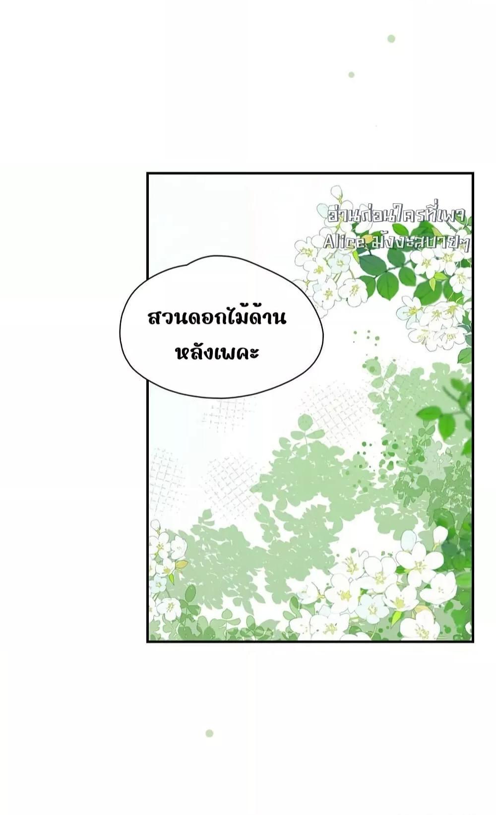 Manga-lc-com อ่านมังงะ อ่านการ์ตูน ออนไลน์ ฟรี Danger!TheVic ตอนที่ 1 2 3 4 5 6 7 8 9 10 11 12 13 14 ฟรี ไม่มีโฆษณา Manga-lc - อ่าน มังงะ อ่าน การ์ตูน ออนไลน์ อ่านมังงะ ฟรี