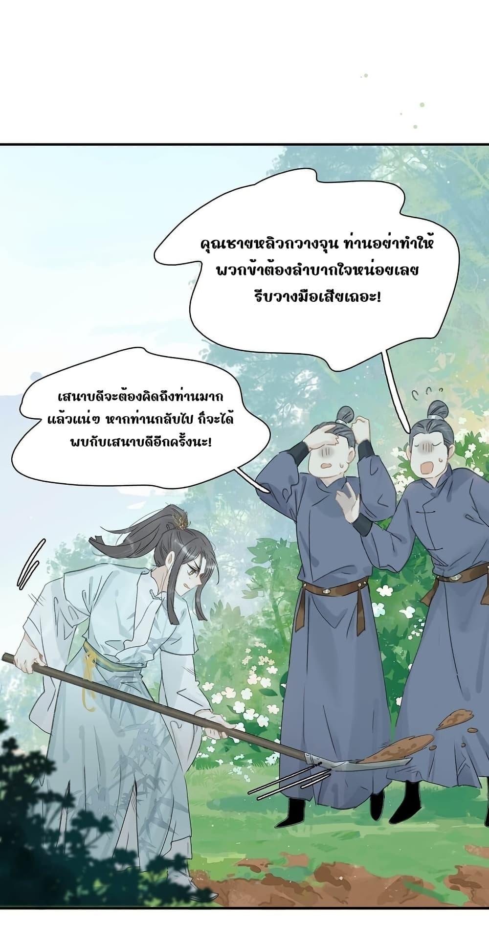 Manga-lc-com อ่านมังงะ อ่านการ์ตูน ออนไลน์ ฟรี Danger!TheVic ตอนที่ 1 2 3 4 5 6 7 8 9 10 11 12 13 14 ฟรี ไม่มีโฆษณา Manga-lc - อ่าน มังงะ อ่าน การ์ตูน ออนไลน์ อ่านมังงะ ฟรี