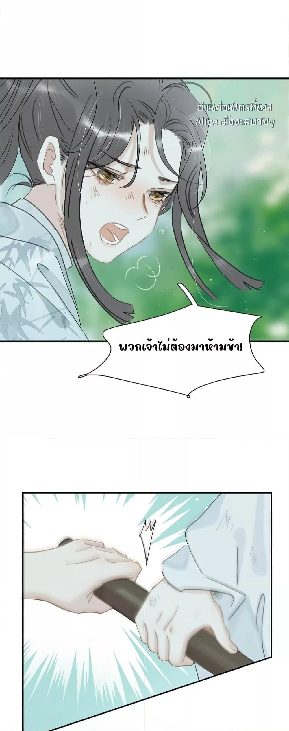 Manga-lc-com อ่านมังงะ อ่านการ์ตูน ออนไลน์ ฟรี Danger!TheVic ตอนที่ 1 2 3 4 5 6 7 8 9 10 11 12 13 14 ฟรี ไม่มีโฆษณา Manga-lc - อ่าน มังงะ อ่าน การ์ตูน ออนไลน์ อ่านมังงะ ฟรี