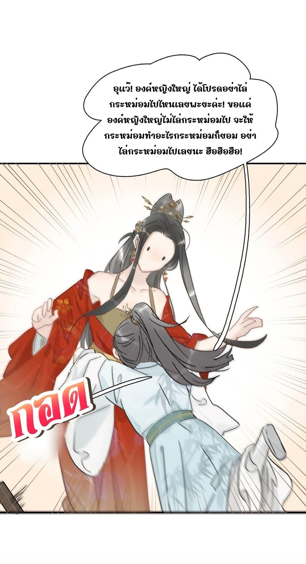 Manga-lc-com อ่านมังงะ อ่านการ์ตูน ออนไลน์ ฟรี Danger!TheVic ตอนที่ 1 2 3 4 5 6 7 8 9 10 11 12 13 14 ฟรี ไม่มีโฆษณา Manga-lc - อ่าน มังงะ อ่าน การ์ตูน ออนไลน์ อ่านมังงะ ฟรี