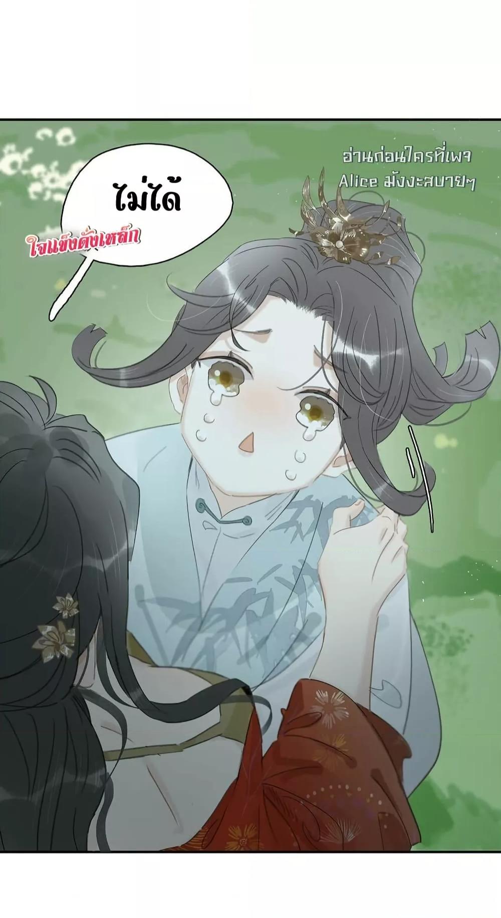 Manga-lc-com อ่านมังงะ อ่านการ์ตูน ออนไลน์ ฟรี Danger!TheVic ตอนที่ 1 2 3 4 5 6 7 8 9 10 11 12 13 14 ฟรี ไม่มีโฆษณา Manga-lc - อ่าน มังงะ อ่าน การ์ตูน ออนไลน์ อ่านมังงะ ฟรี