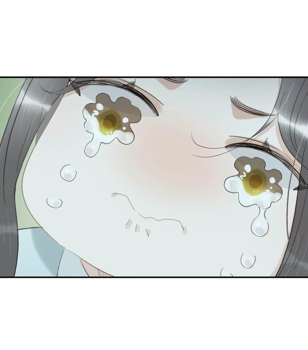 Manga-lc-com อ่านมังงะ อ่านการ์ตูน ออนไลน์ ฟรี Danger!TheVic ตอนที่ 1 2 3 4 5 6 7 8 9 10 11 12 13 14 ฟรี ไม่มีโฆษณา Manga-lc - อ่าน มังงะ อ่าน การ์ตูน ออนไลน์ อ่านมังงะ ฟรี