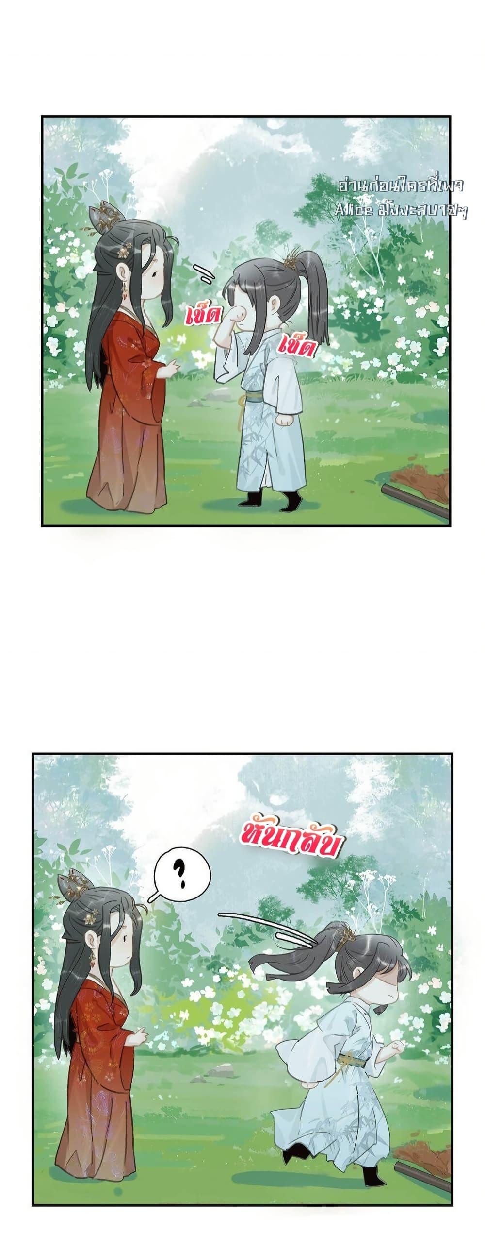 Manga-lc-com อ่านมังงะ อ่านการ์ตูน ออนไลน์ ฟรี Danger!TheVic ตอนที่ 1 2 3 4 5 6 7 8 9 10 11 12 13 14 ฟรี ไม่มีโฆษณา Manga-lc - อ่าน มังงะ อ่าน การ์ตูน ออนไลน์ อ่านมังงะ ฟรี