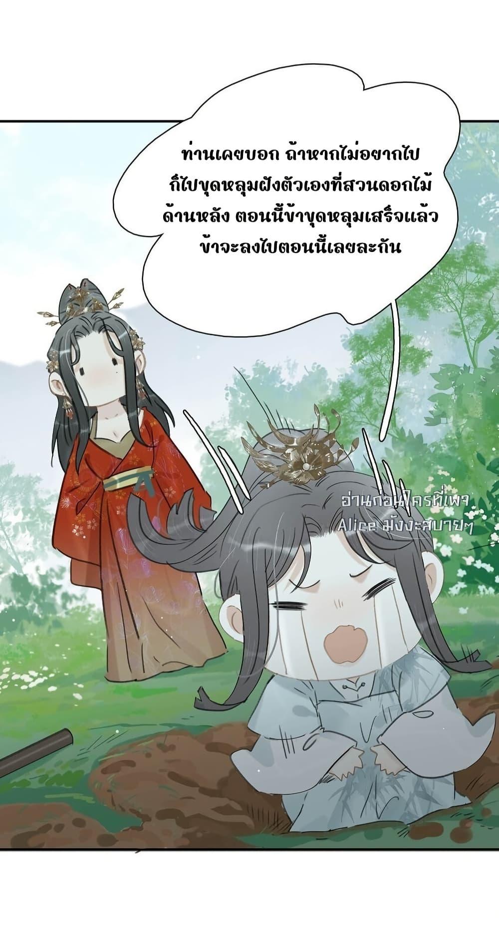 Manga-lc-com อ่านมังงะ อ่านการ์ตูน ออนไลน์ ฟรี Danger!TheVic ตอนที่ 1 2 3 4 5 6 7 8 9 10 11 12 13 14 ฟรี ไม่มีโฆษณา Manga-lc - อ่าน มังงะ อ่าน การ์ตูน ออนไลน์ อ่านมังงะ ฟรี