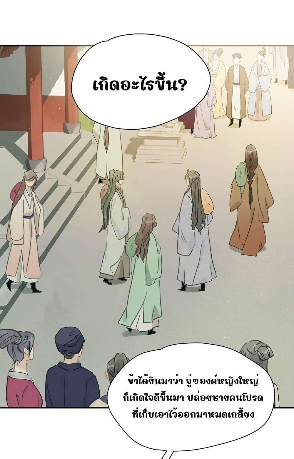 Manga-lc-com อ่านมังงะ อ่านการ์ตูน ออนไลน์ ฟรี Danger!TheVic ตอนที่ 1 2 3 4 5 6 7 8 9 10 11 12 13 14 ฟรี ไม่มีโฆษณา Manga-lc - อ่าน มังงะ อ่าน การ์ตูน ออนไลน์ อ่านมังงะ ฟรี