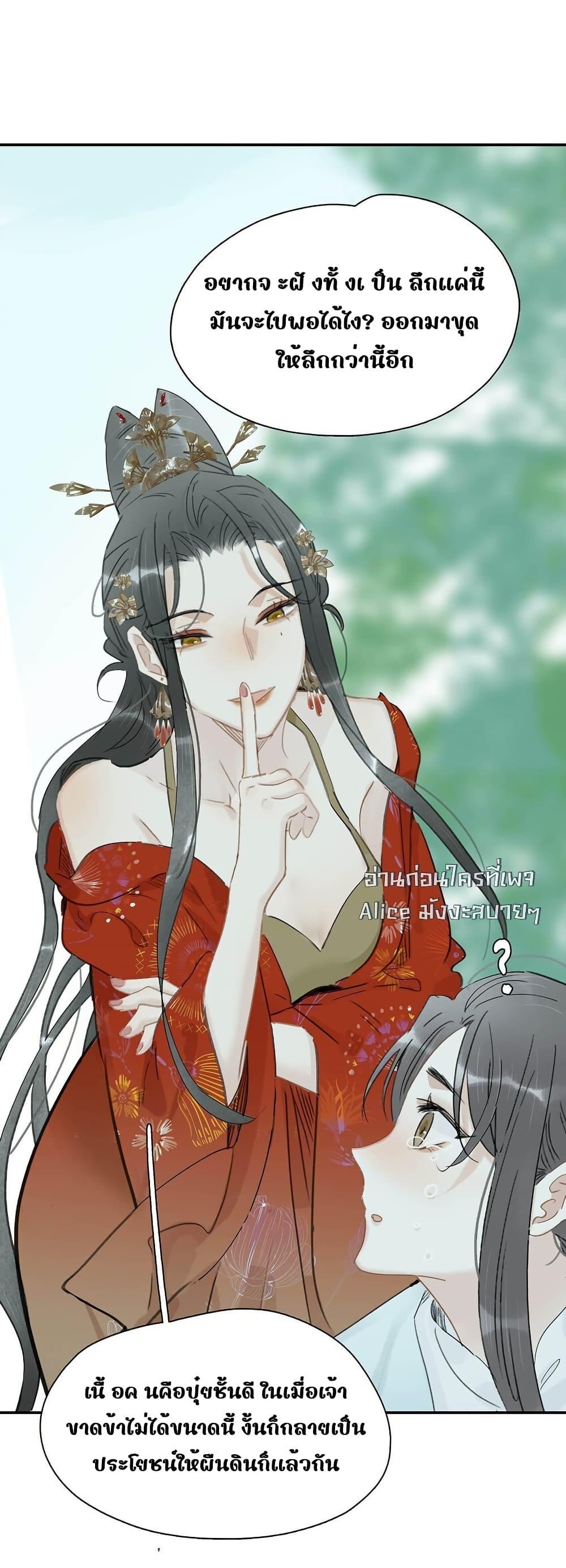 Manga-lc-com อ่านมังงะ อ่านการ์ตูน ออนไลน์ ฟรี Danger!TheVic ตอนที่ 1 2 3 4 5 6 7 8 9 10 11 12 13 14 ฟรี ไม่มีโฆษณา Manga-lc - อ่าน มังงะ อ่าน การ์ตูน ออนไลน์ อ่านมังงะ ฟรี