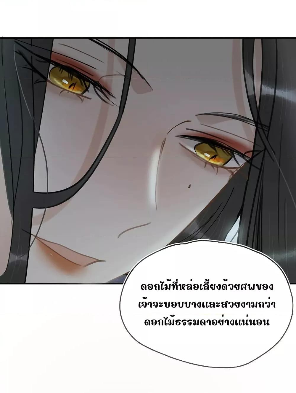 Manga-lc-com อ่านมังงะ อ่านการ์ตูน ออนไลน์ ฟรี Danger!TheVic ตอนที่ 1 2 3 4 5 6 7 8 9 10 11 12 13 14 ฟรี ไม่มีโฆษณา Manga-lc - อ่าน มังงะ อ่าน การ์ตูน ออนไลน์ อ่านมังงะ ฟรี