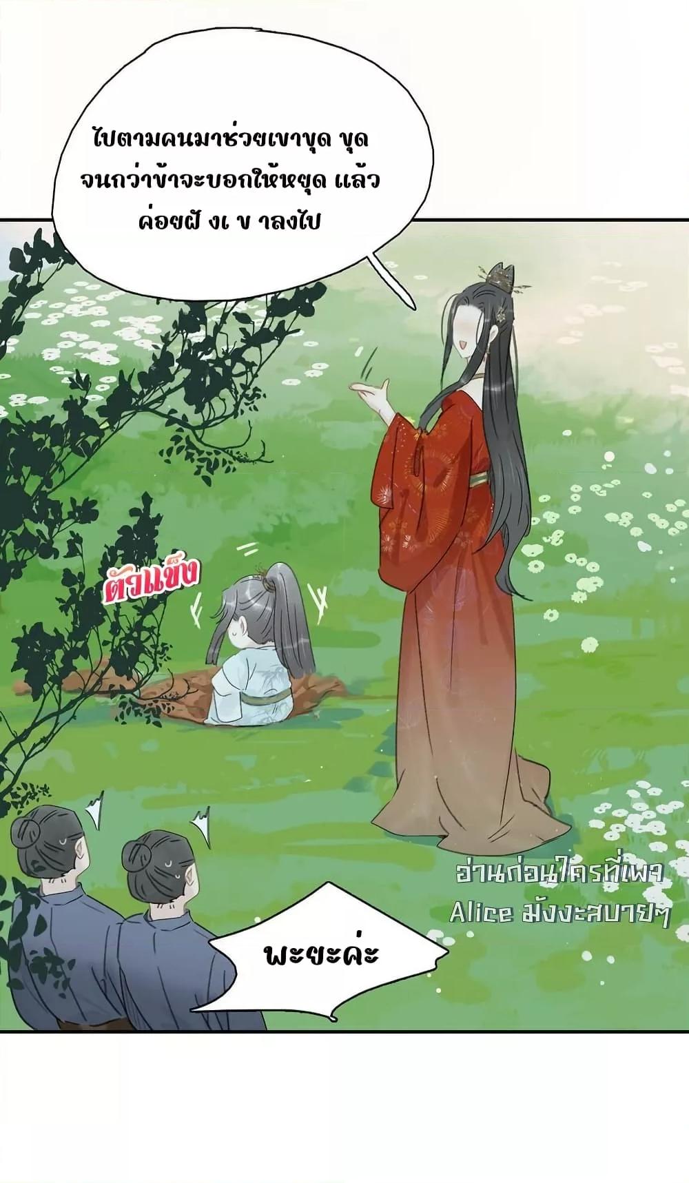 Manga-lc-com อ่านมังงะ อ่านการ์ตูน ออนไลน์ ฟรี Danger!TheVic ตอนที่ 1 2 3 4 5 6 7 8 9 10 11 12 13 14 ฟรี ไม่มีโฆษณา Manga-lc - อ่าน มังงะ อ่าน การ์ตูน ออนไลน์ อ่านมังงะ ฟรี