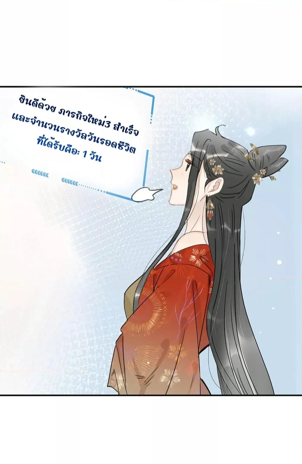 Manga-lc-com อ่านมังงะ อ่านการ์ตูน ออนไลน์ ฟรี Danger!TheVic ตอนที่ 1 2 3 4 5 6 7 8 9 10 11 12 13 14 ฟรี ไม่มีโฆษณา Manga-lc - อ่าน มังงะ อ่าน การ์ตูน ออนไลน์ อ่านมังงะ ฟรี