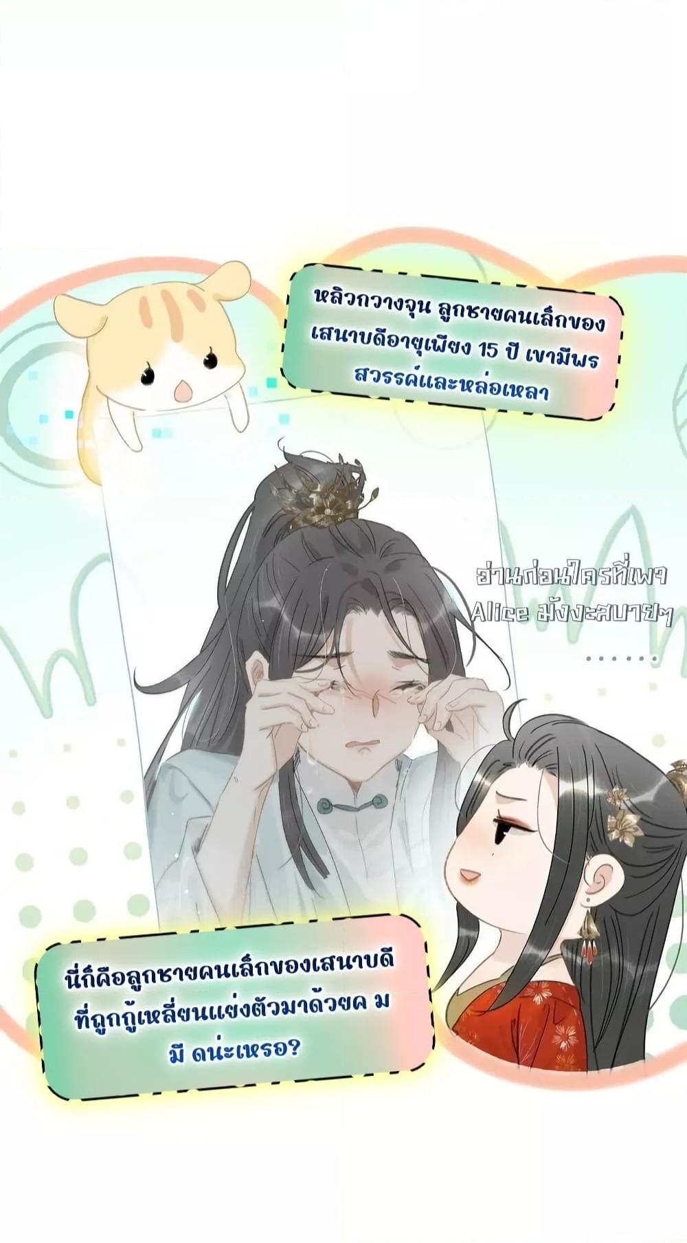 Manga-lc-com อ่านมังงะ อ่านการ์ตูน ออนไลน์ ฟรี Danger!TheVic ตอนที่ 1 2 3 4 5 6 7 8 9 10 11 12 13 14 ฟรี ไม่มีโฆษณา Manga-lc - อ่าน มังงะ อ่าน การ์ตูน ออนไลน์ อ่านมังงะ ฟรี