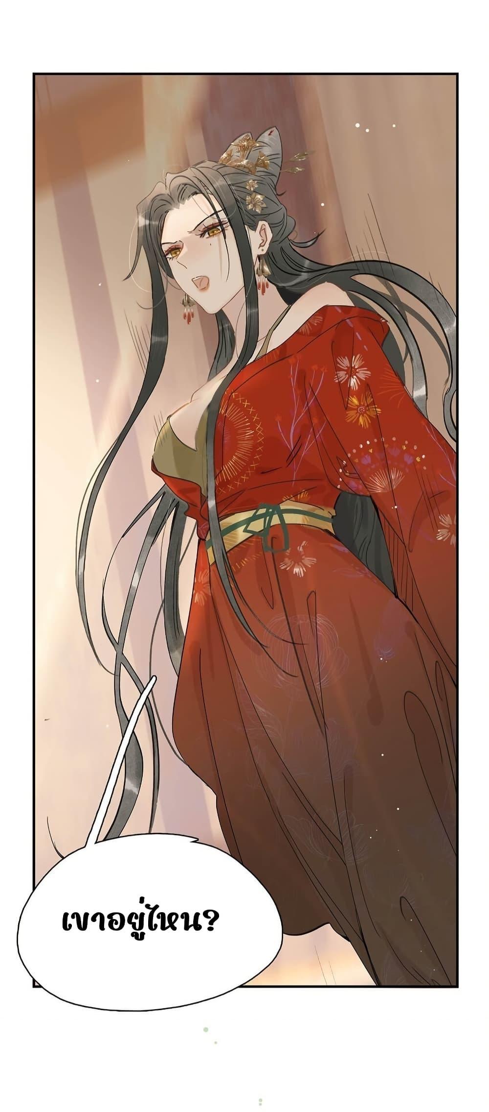 Manga-lc-com อ่านมังงะ อ่านการ์ตูน ออนไลน์ ฟรี Danger!TheVic ตอนที่ 1 2 3 4 5 6 7 8 9 10 11 12 13 14 ฟรี ไม่มีโฆษณา Manga-lc - อ่าน มังงะ อ่าน การ์ตูน ออนไลน์ อ่านมังงะ ฟรี