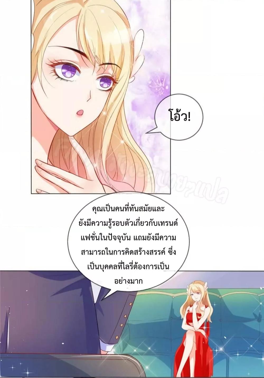 Manga-lc-com อ่านมังงะ อ่านการ์ตูน ออนไลน์ ฟรี PrinceCharming ตอนที่ 1 2 3 4 5 6 7 8 9 10 11 12 13 14 ฟรี ไม่มีโฆษณา Manga-lc - อ่าน มังงะ อ่าน การ์ตูน ออนไลน์ อ่านมังงะ ฟรี