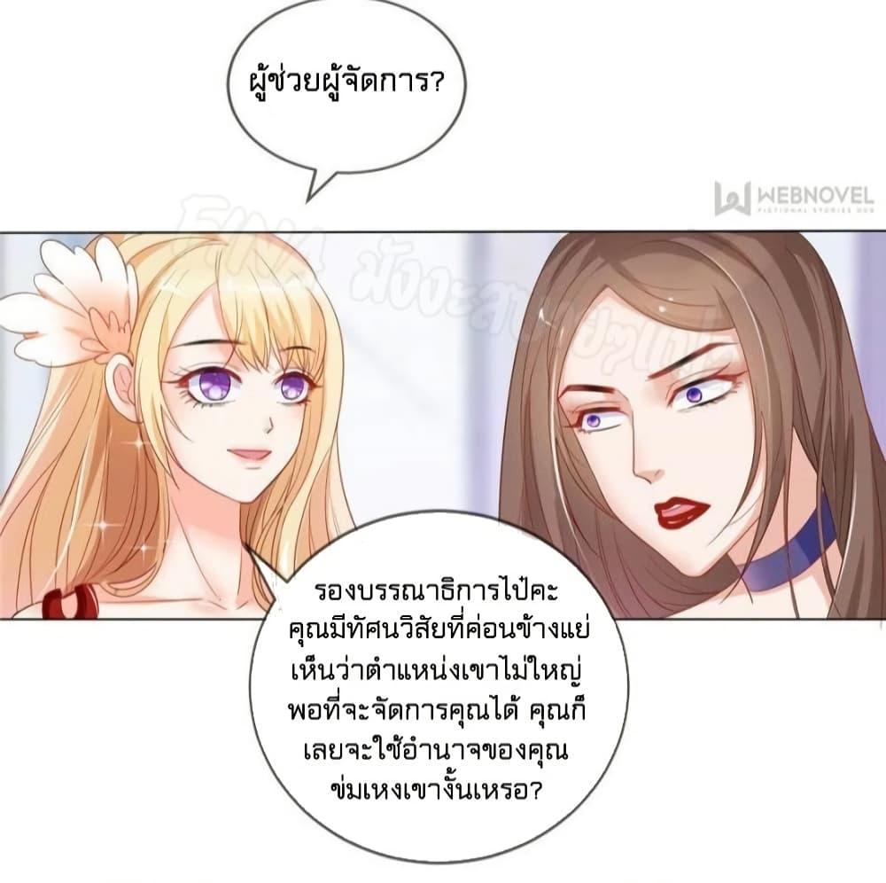 Manga-lc-com อ่านมังงะ อ่านการ์ตูน ออนไลน์ ฟรี PrinceCharming ตอนที่ 1 2 3 4 5 6 7 8 9 10 11 12 13 14 ฟรี ไม่มีโฆษณา Manga-lc - อ่าน มังงะ อ่าน การ์ตูน ออนไลน์ อ่านมังงะ ฟรี