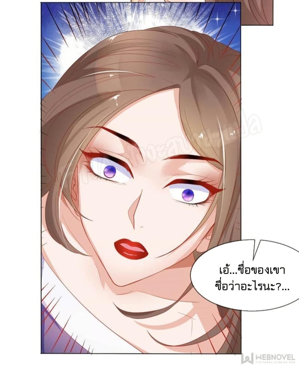Manga-lc-com อ่านมังงะ อ่านการ์ตูน ออนไลน์ ฟรี PrinceCharming ตอนที่ 1 2 3 4 5 6 7 8 9 10 11 12 13 14 ฟรี ไม่มีโฆษณา Manga-lc - อ่าน มังงะ อ่าน การ์ตูน ออนไลน์ อ่านมังงะ ฟรี