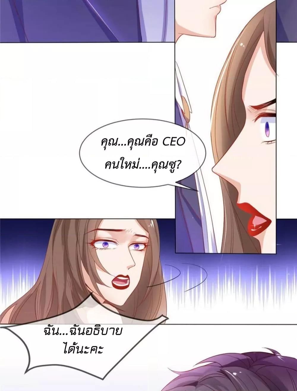 Manga-lc-com อ่านมังงะ อ่านการ์ตูน ออนไลน์ ฟรี PrinceCharming ตอนที่ 1 2 3 4 5 6 7 8 9 10 11 12 13 14 ฟรี ไม่มีโฆษณา Manga-lc - อ่าน มังงะ อ่าน การ์ตูน ออนไลน์ อ่านมังงะ ฟรี