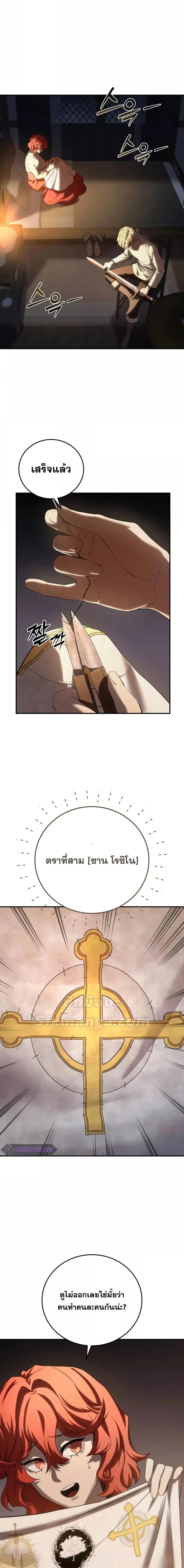 Manga-lc-com อ่านมังงะ อ่านการ์ตูน ออนไลน์ ฟรี Star-Embracing ตอนที่ 1 2 3 4 5 6 7 8 9 10 11 12 13 14 ฟรี ไม่มีโฆษณา Manga-lc - อ่าน มังงะ อ่าน การ์ตูน ออนไลน์ อ่านมังงะ ฟรี