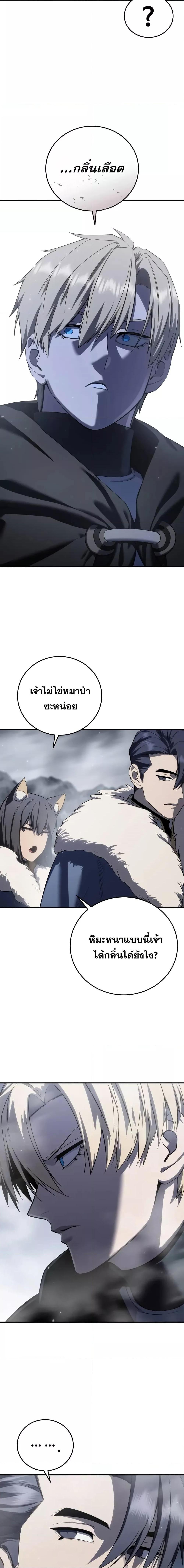 Manga-lc-com อ่านมังงะ อ่านการ์ตูน ออนไลน์ ฟรี Star-Embracing ตอนที่ 1 2 3 4 5 6 7 8 9 10 11 12 13 14 ฟรี ไม่มีโฆษณา Manga-lc - อ่าน มังงะ อ่าน การ์ตูน ออนไลน์ อ่านมังงะ ฟรี