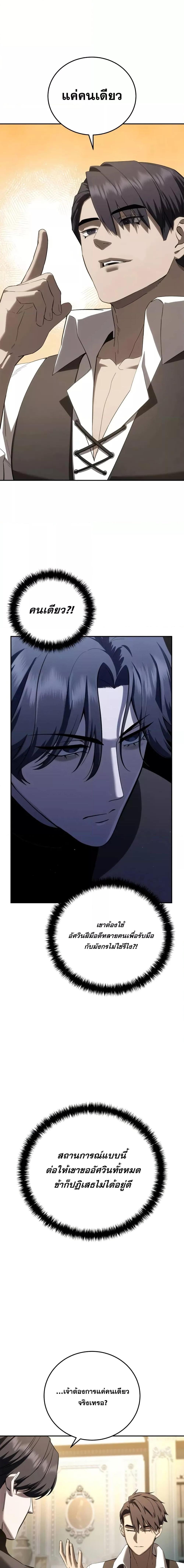 Manga-lc-com อ่านมังงะ อ่านการ์ตูน ออนไลน์ ฟรี Star-Embracing ตอนที่ 1 2 3 4 5 6 7 8 9 10 11 12 13 14 ฟรี ไม่มีโฆษณา Manga-lc - อ่าน มังงะ อ่าน การ์ตูน ออนไลน์ อ่านมังงะ ฟรี