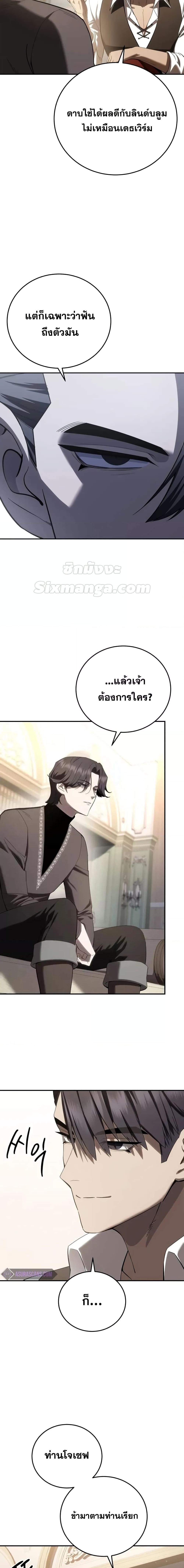 Manga-lc-com อ่านมังงะ อ่านการ์ตูน ออนไลน์ ฟรี Star-Embracing ตอนที่ 1 2 3 4 5 6 7 8 9 10 11 12 13 14 ฟรี ไม่มีโฆษณา Manga-lc - อ่าน มังงะ อ่าน การ์ตูน ออนไลน์ อ่านมังงะ ฟรี