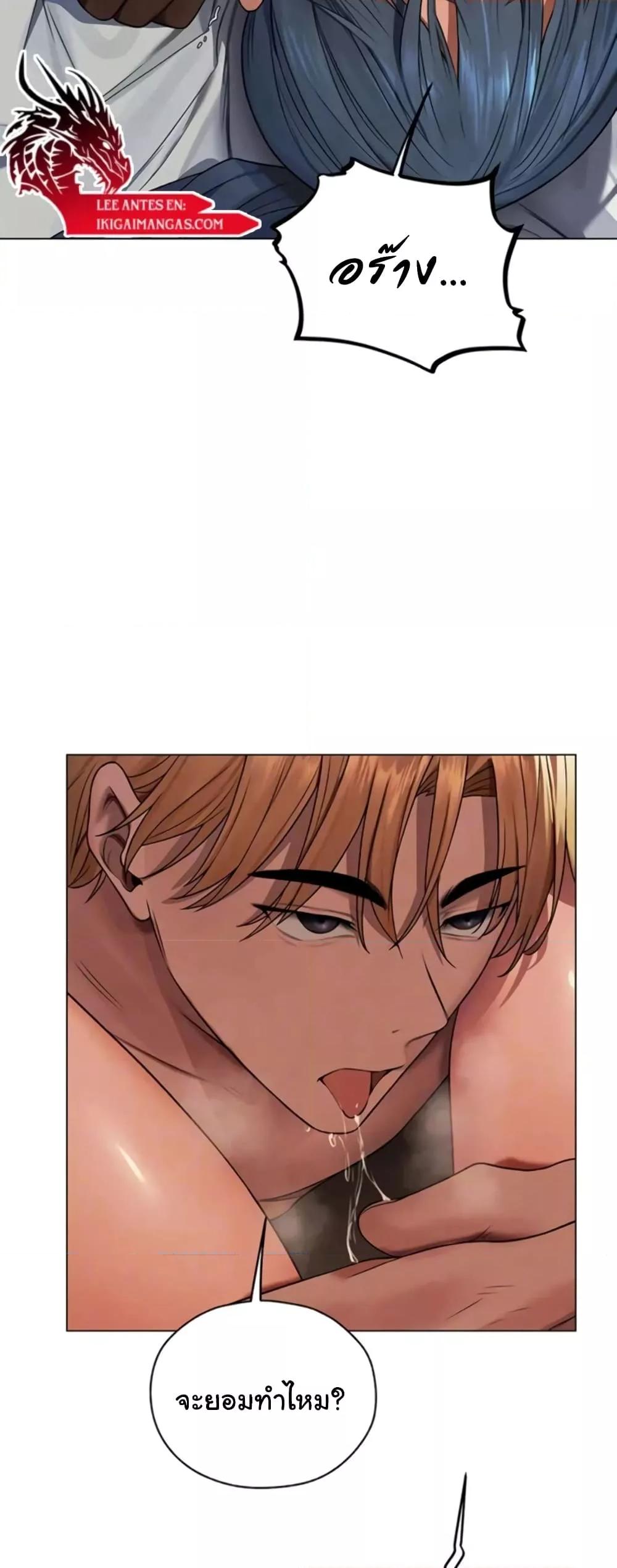 Doujin-Lc- อ่าน โดจิน มังฮวา เกาหลี ญี่ปุ่น จีน แปลไทย MILF Hunter From Another World ตอนที่ 1 2 3 4 5 6 7 8 9 10 11 12 13 14 ฟรี ไม่มีโฆษณา อ่าน โดจิน Manhwa เกาหลี ญี่ปุ่น จีน เรามีครบ คัดมาให้เน้นๆ โดจิน 18+ รับประกันความฟินโดย  Doujin Lc