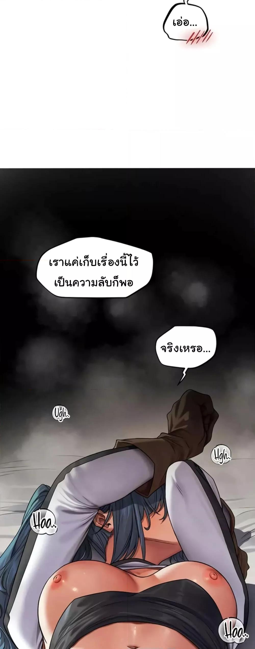 Doujin-Lc- อ่าน โดจิน มังฮวา เกาหลี ญี่ปุ่น จีน แปลไทย MILF Hunter From Another World ตอนที่ 1 2 3 4 5 6 7 8 9 10 11 12 13 14 ฟรี ไม่มีโฆษณา อ่าน โดจิน Manhwa เกาหลี ญี่ปุ่น จีน เรามีครบ คัดมาให้เน้นๆ โดจิน 18+ รับประกันความฟินโดย  Doujin Lc