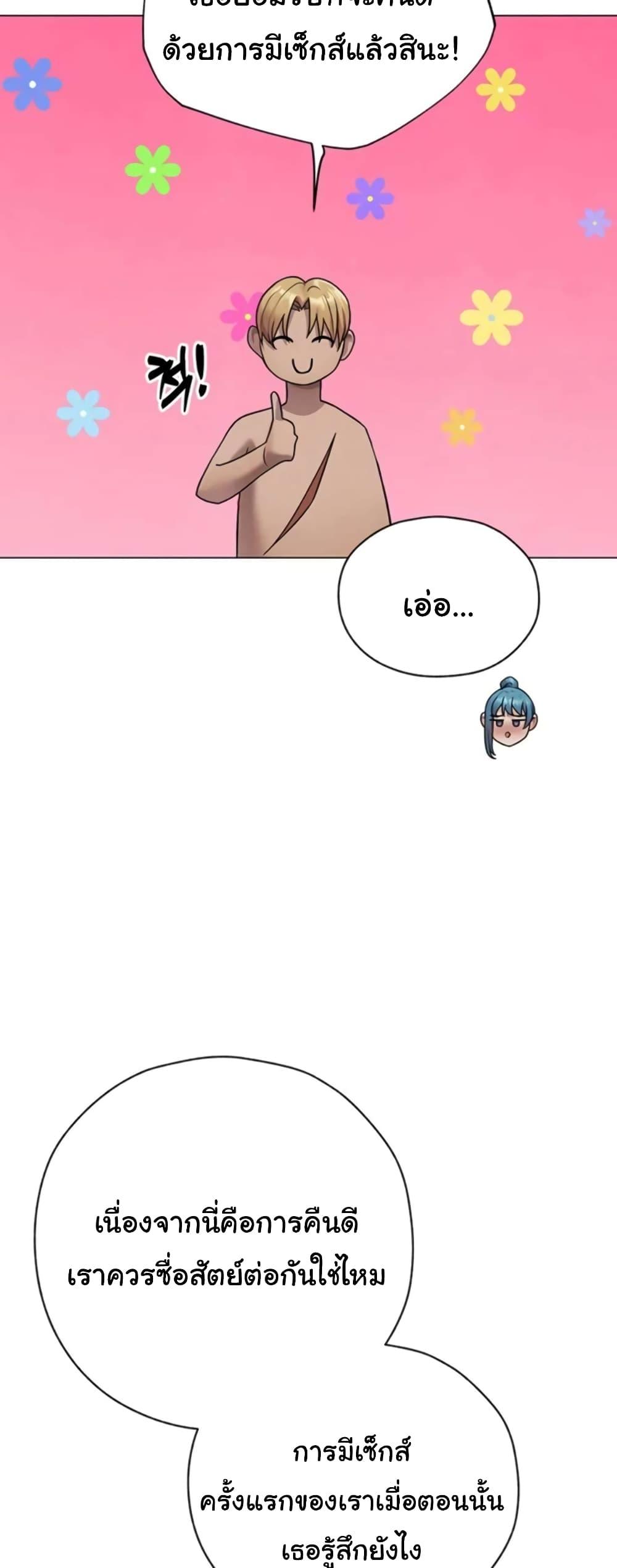 Doujin-Lc- อ่าน โดจิน มังฮวา เกาหลี ญี่ปุ่น จีน แปลไทย MILF Hunter From Another World ตอนที่ 1 2 3 4 5 6 7 8 9 10 11 12 13 14 ฟรี ไม่มีโฆษณา อ่าน โดจิน Manhwa เกาหลี ญี่ปุ่น จีน เรามีครบ คัดมาให้เน้นๆ โดจิน 18+ รับประกันความฟินโดย  Doujin Lc
