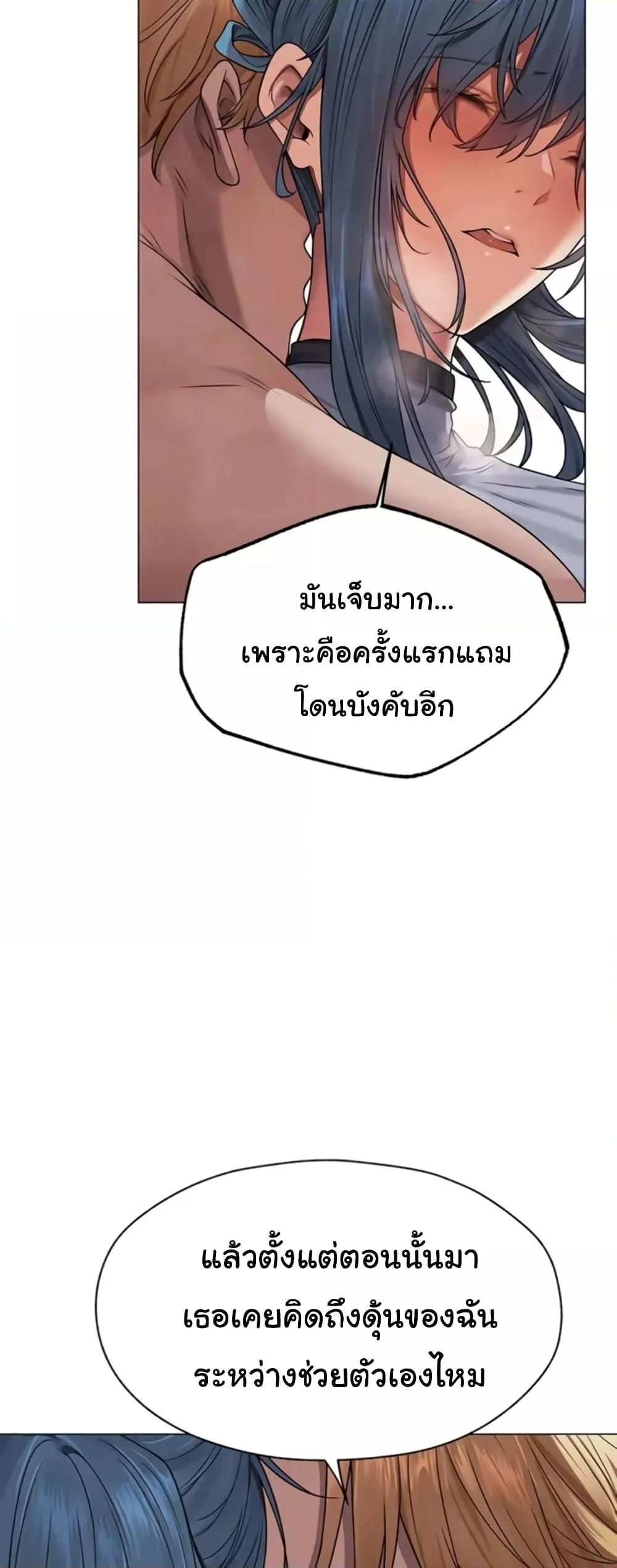 Doujin-Lc- อ่าน โดจิน มังฮวา เกาหลี ญี่ปุ่น จีน แปลไทย MILF Hunter From Another World ตอนที่ 1 2 3 4 5 6 7 8 9 10 11 12 13 14 ฟรี ไม่มีโฆษณา อ่าน โดจิน Manhwa เกาหลี ญี่ปุ่น จีน เรามีครบ คัดมาให้เน้นๆ โดจิน 18+ รับประกันความฟินโดย  Doujin Lc